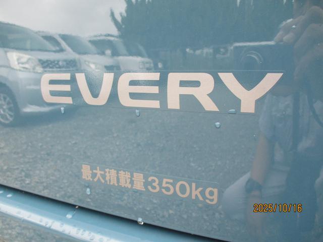 エブリイ ＰＡリミテッド　６型　　４ＷＤ　キーレス　パワーウインドウ　オートライト　スライドドア　４ＷＤ　衝突被害軽減システム　アイドリングストップ　衝突安全ボディ（74枚目）