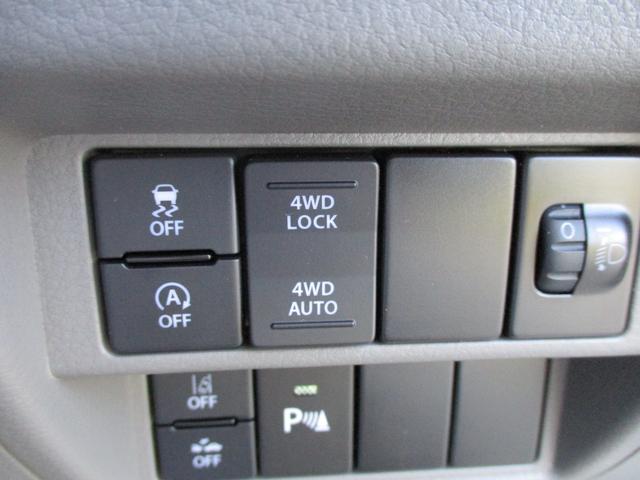 エブリイ ＪＯＩＮターボ　６型　４ＷＤ　モニター付きオーディオ　バックカメラ　オートライト　スライドドア　プッシュスタート　シートヒーター　４ＷＤ　衝突被害軽減システム　アイドリングストップ　衝突安全ボディ　盗難防止システム（13枚目）