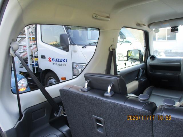 ジムニー ＬＡＮＤ　ＶＥＮＴＵＲＥ　１０型　４ＷＤ　ナビ＆リアカメラ　ドライブレコーダー　バックカメラ　純正ナビ　シートヒーター　４ＷＤ　衝突安全ボディ（44枚目）