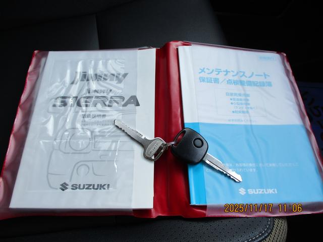 ジムニー ＬＡＮＤ　ＶＥＮＴＵＲＥ　１０型　４ＷＤ　ナビ＆リアカメラ　ドライブレコーダー　バックカメラ　純正ナビ　シートヒーター　４ＷＤ　衝突安全ボディ（64枚目）