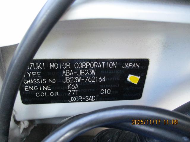 ジムニー ＬＡＮＤ　ＶＥＮＴＵＲＥ　１０型　４ＷＤ　ナビ＆リアカメラ　ドライブレコーダー　バックカメラ　純正ナビ　シートヒーター　４ＷＤ　衝突安全ボディ（66枚目）