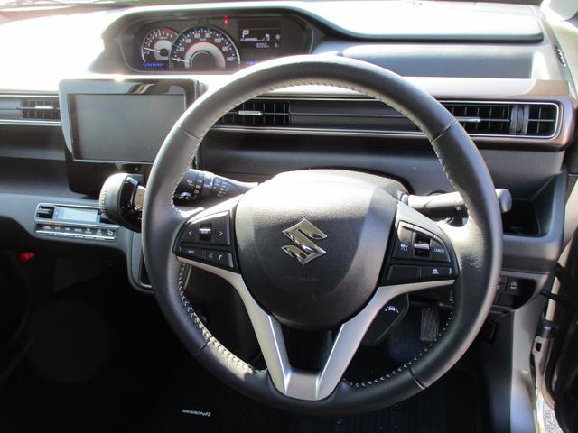 ワゴンＲカスタムＺ カスタムＺ　ＨＹＢＲＩＤ　ＺＸ　４型　セイフティーサポート　オートライト　プッシュスタート　シートヒーター　オートエアコン　スズキセーフティーサポート　アイドリングストップ　横滑り防止機能　衝突安全ボディ　盗難防止システム（44枚目）