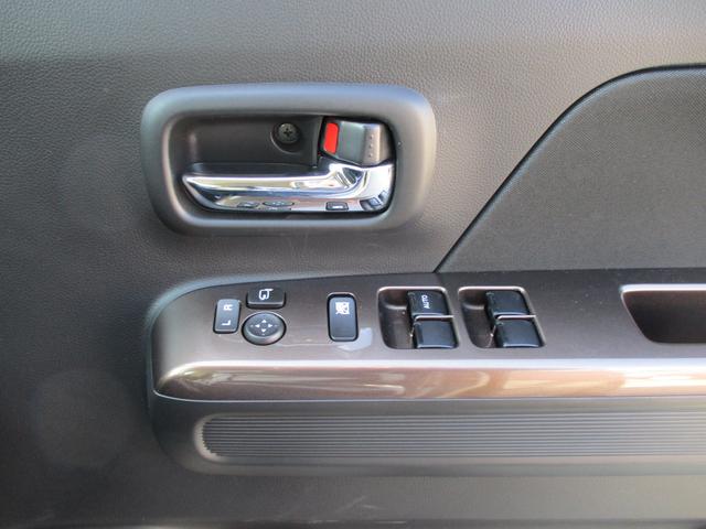 ワゴンＲカスタムＺ カスタムＺ　ＨＹＢＲＩＤ　ＺＸ　４型　セイフティーサポート　オートライト　プッシュスタート　シートヒーター　オートエアコン　スズキセーフティーサポート　アイドリングストップ　横滑り防止機能　衝突安全ボディ　盗難防止システム（45枚目）