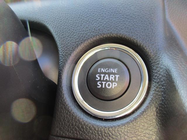 ワゴンＲカスタムＺ カスタムＺ　ＨＹＢＲＩＤ　ＺＸ　４型　セイフティーサポート　オートライト　プッシュスタート　シートヒーター　オートエアコン　スズキセーフティーサポート　アイドリングストップ　横滑り防止機能　衝突安全ボディ　盗難防止システム（47枚目）