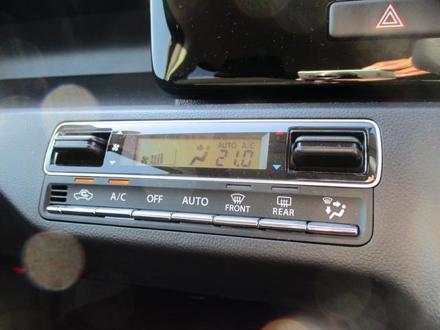 ワゴンＲカスタムＺ カスタムＺ　ＨＹＢＲＩＤ　ＺＸ　４型　セイフティーサポート　オートライト　プッシュスタート　シートヒーター　オートエアコン　スズキセーフティーサポート　アイドリングストップ　横滑り防止機能　衝突安全ボディ　盗難防止システム（48枚目）