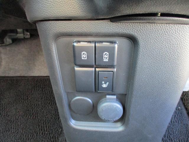 ワゴンＲカスタムＺ カスタムＺ　ＨＹＢＲＩＤ　ＺＸ　４型　セイフティーサポート　オートライト　プッシュスタート　シートヒーター　オートエアコン　スズキセーフティーサポート　アイドリングストップ　横滑り防止機能　衝突安全ボディ　盗難防止システム（49枚目）