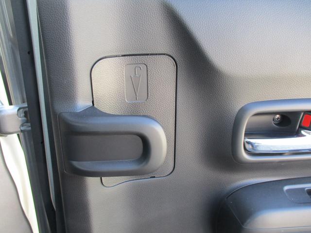 ワゴンＲカスタムＺ カスタムＺ　ＨＹＢＲＩＤ　ＺＸ　４型　セイフティーサポート　オートライト　プッシュスタート　シートヒーター　オートエアコン　スズキセーフティーサポート　アイドリングストップ　横滑り防止機能　衝突安全ボディ　盗難防止システム（59枚目）