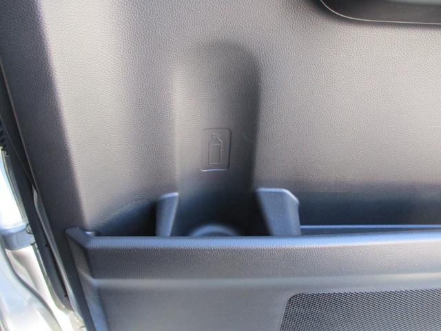 ワゴンＲカスタムＺ カスタムＺ　ＨＹＢＲＩＤ　ＺＸ　４型　セイフティーサポート　オートライト　プッシュスタート　シートヒーター　オートエアコン　スズキセーフティーサポート　アイドリングストップ　横滑り防止機能　衝突安全ボディ　盗難防止システム（60枚目）