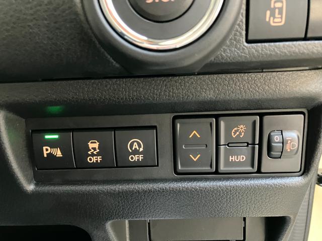 ワゴンRスマイル HYBRID S 3型 当社社有車使用 全方位カメラ付きナビ バックカメラ オートライト Bluetooth スライドドア 純正ナビ プッシュスタート シートヒーター オートエアコン スズキセーフティーサポート 衝突被害軽減システム アイドリングストップ(41枚目)