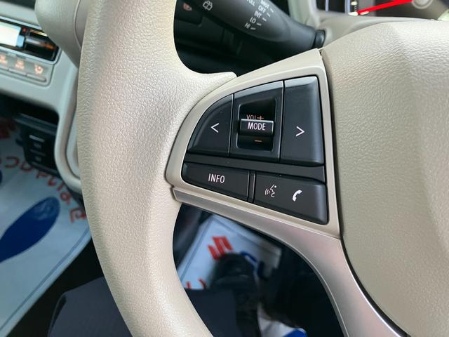 ワゴンRスマイル HYBRID S 3型 当社社有車使用 全方位カメラ付きナビ バックカメラ オートライト Bluetooth スライドドア 純正ナビ プッシュスタート シートヒーター オートエアコン スズキセーフティーサポート 衝突被害軽減システム アイドリングストップ(43枚目)