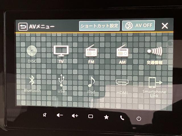 ワゴンRスマイル HYBRID S 3型 当社社有車使用 全方位カメラ付きナビ バックカメラ オートライト Bluetooth スライドドア 純正ナビ プッシュスタート シートヒーター オートエアコン スズキセーフティーサポート 衝突被害軽減システム アイドリングストップ(46枚目)