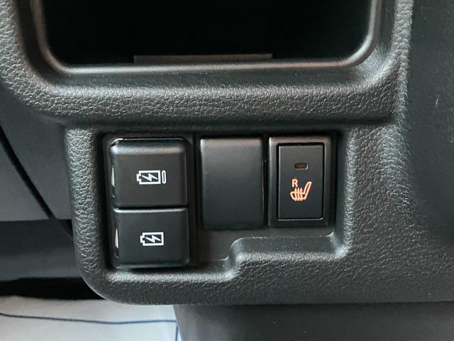 ワゴンRスマイル HYBRID S 3型 当社社有車使用 全方位カメラ付きナビ バックカメラ オートライト Bluetooth スライドドア 純正ナビ プッシュスタート シートヒーター オートエアコン スズキセーフティーサポート 衝突被害軽減システム アイドリングストップ(50枚目)