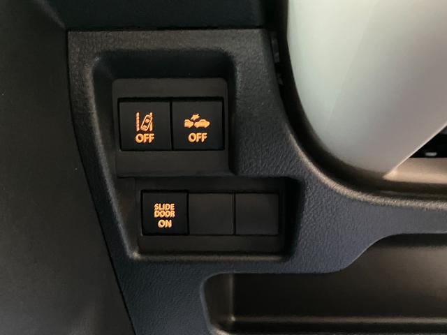 ワゴンRスマイル HYBRID S 3型 当社社有車使用 全方位カメラ付きナビ バックカメラ オートライト Bluetooth スライドドア 純正ナビ プッシュスタート シートヒーター オートエアコン スズキセーフティーサポート 衝突被害軽減システム アイドリングストップ(51枚目)