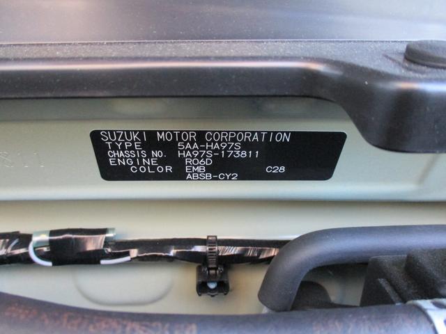 アルト ＨＹＢＲＩＤ　Ｓ　２型　モニター付オーディオ　当社試乗車　バックカメラ　オートライト　シートヒーター　スズキセーフティーサポート　アイドリングストップ　横滑り防止機能　衝突安全ボディ（65枚目）