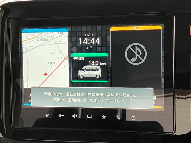 スペーシアカスタム カスタム HYBRID XS 当社試乗車使用 全方位カメラ バックカメラ オートライト Bluetooth スライドドア 純正ナビ プッシュスタート シートヒーター オートエアコン 禁煙車 スズキセーフティーサポート 衝突被害軽減システム アイドリングストップ(6枚目)