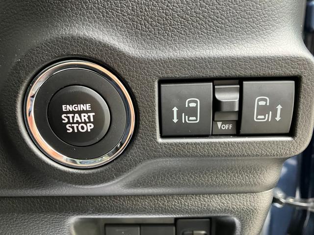 スペーシアカスタム カスタム HYBRID XS 当社試乗車使用 全方位カメラ バックカメラ オートライト Bluetooth スライドドア 純正ナビ プッシュスタート シートヒーター オートエアコン 禁煙車 スズキセーフティーサポート 衝突被害軽減システム アイドリングストップ(16枚目)