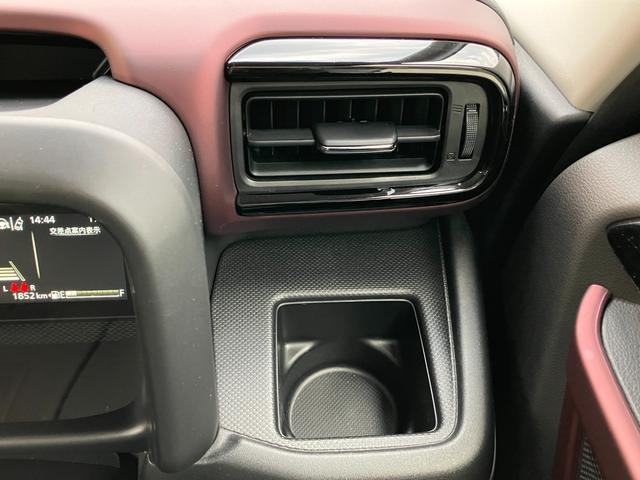 スペーシアカスタム カスタム HYBRID XS 当社試乗車使用 全方位カメラ バックカメラ オートライト Bluetooth スライドドア 純正ナビ プッシュスタート シートヒーター オートエアコン 禁煙車 スズキセーフティーサポート 衝突被害軽減システム アイドリングストップ(49枚目)