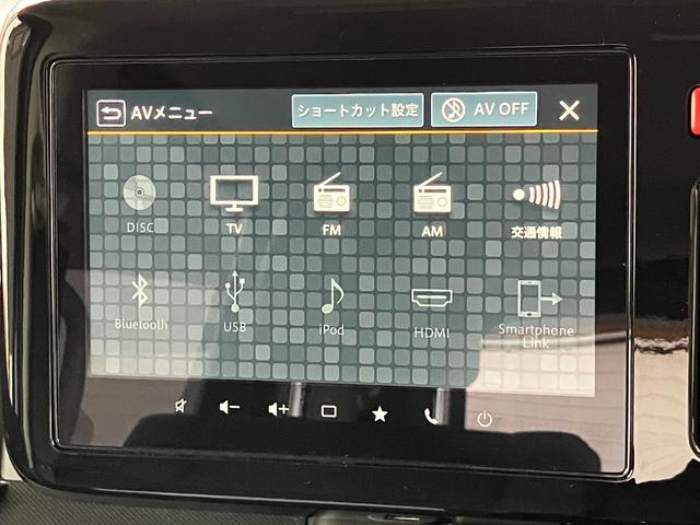 スペーシアカスタム カスタム HYBRID XS 当社試乗車使用 全方位カメラ バックカメラ オートライト Bluetooth スライドドア 純正ナビ プッシュスタート シートヒーター オートエアコン 禁煙車 スズキセーフティーサポート 衝突被害軽減システム アイドリングストップ(50枚目)