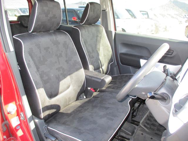 ハスラー G MR31S.MR41S 2型 ナビ&バックカメラ フォグ バックカメラ 純正ナビ プッシュスタート シートヒーター オートエアコン 衝突被害軽減システム アイドリングストップ 衝突安全ボディ 盗難防止システム(3枚目)