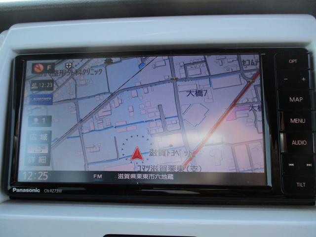 ハスラー G MR31S.MR41S 2型 ナビ&バックカメラ フォグ バックカメラ 純正ナビ プッシュスタート シートヒーター オートエアコン 衝突被害軽減システム アイドリングストップ 衝突安全ボディ 盗難防止システム(13枚目)