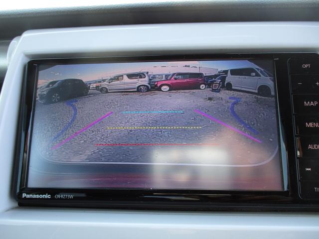 ハスラー G MR31S.MR41S 2型 ナビ&バックカメラ フォグ バックカメラ 純正ナビ プッシュスタート シートヒーター オートエアコン 衝突被害軽減システム アイドリングストップ 衝突安全ボディ 盗難防止システム(14枚目)