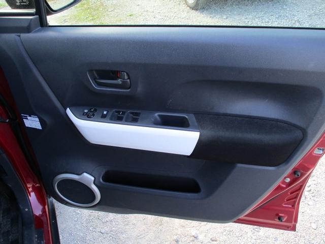 ハスラー G MR31S.MR41S 2型 ナビ&バックカメラ フォグ バックカメラ 純正ナビ プッシュスタート シートヒーター オートエアコン 衝突被害軽減システム アイドリングストップ 衝突安全ボディ 盗難防止システム(41枚目)