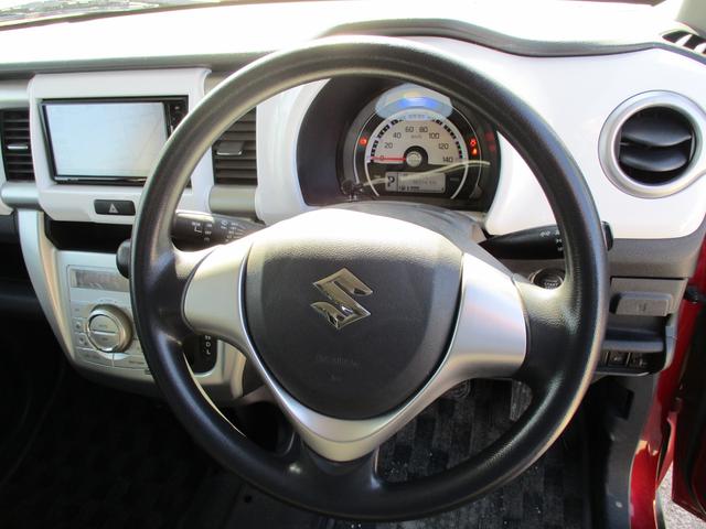 ハスラー G MR31S.MR41S 2型 ナビ&バックカメラ フォグ バックカメラ 純正ナビ プッシュスタート シートヒーター オートエアコン 衝突被害軽減システム アイドリングストップ 衝突安全ボディ 盗難防止システム(46枚目)