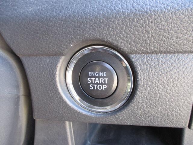 ハスラー G MR31S.MR41S 2型 ナビ&バックカメラ フォグ バックカメラ 純正ナビ プッシュスタート シートヒーター オートエアコン 衝突被害軽減システム アイドリングストップ 衝突安全ボディ 盗難防止システム(47枚目)