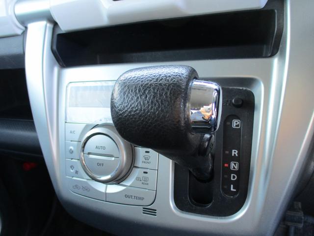 ハスラー G MR31S.MR41S 2型 ナビ&バックカメラ フォグ バックカメラ 純正ナビ プッシュスタート シートヒーター オートエアコン 衝突被害軽減システム アイドリングストップ 衝突安全ボディ 盗難防止システム(48枚目)