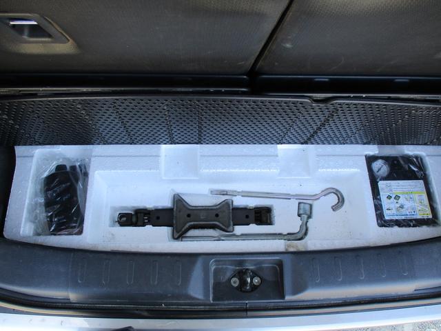 ハスラー G MR31S.MR41S 2型 ナビ&バックカメラ フォグ バックカメラ 純正ナビ プッシュスタート シートヒーター オートエアコン 衝突被害軽減システム アイドリングストップ 衝突安全ボディ 盗難防止システム(62枚目)