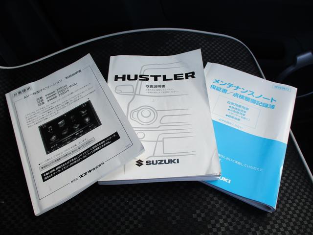 ハスラー G MR31S.MR41S 2型 ナビ&バックカメラ フォグ バックカメラ 純正ナビ プッシュスタート シートヒーター オートエアコン 衝突被害軽減システム アイドリングストップ 衝突安全ボディ 盗難防止システム(65枚目)