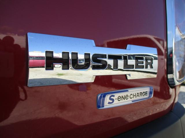 ハスラー G MR31S.MR41S 2型 ナビ&バックカメラ フォグ バックカメラ 純正ナビ プッシュスタート シートヒーター オートエアコン 衝突被害軽減システム アイドリングストップ 衝突安全ボディ 盗難防止システム(74枚目)