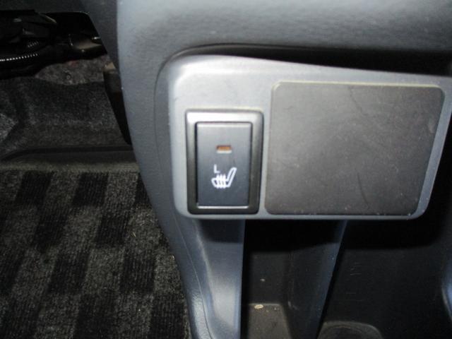 ハスラー G MR31S.MR41S 2型 ナビ&バックカメラ フォグ バックカメラ 純正ナビ プッシュスタート シートヒーター オートエアコン 衝突被害軽減システム アイドリングストップ 衝突安全ボディ 盗難防止システム(75枚目)