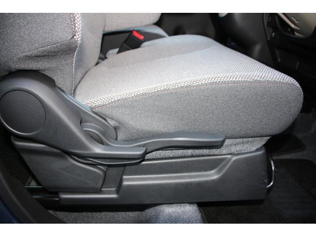 ワゴンＲスマイル ＨＹＢＲＩＤ　Ｘ　３型　両側電動スライド　電動パーキング　オートライト　スライドドア　プッシュスタート　シートヒーター　オートエアコン　禁煙車　スズキセーフティーサポート　アイドリングストップ　衝突安全ボディ　盗難防止システム（8枚目）