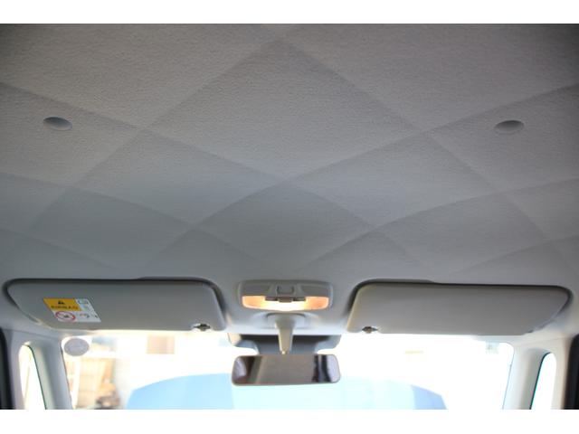 ワゴンＲスマイル ＨＹＢＲＩＤ　Ｘ　３型　両側電動スライド　電動パーキング　オートライト　スライドドア　プッシュスタート　シートヒーター　オートエアコン　禁煙車　スズキセーフティーサポート　アイドリングストップ　衝突安全ボディ　盗難防止システム（15枚目）