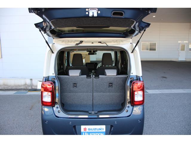 ワゴンＲスマイル ＨＹＢＲＩＤ　Ｘ　３型　両側電動スライド　電動パーキング　オートライト　スライドドア　プッシュスタート　シートヒーター　オートエアコン　禁煙車　スズキセーフティーサポート　アイドリングストップ　衝突安全ボディ　盗難防止システム（19枚目）