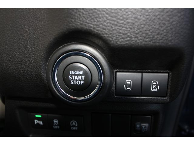 ワゴンＲスマイル ＨＹＢＲＩＤ　Ｘ　３型　両側電動スライド　電動パーキング　オートライト　スライドドア　プッシュスタート　シートヒーター　オートエアコン　禁煙車　スズキセーフティーサポート　アイドリングストップ　衝突安全ボディ　盗難防止システム（50枚目）