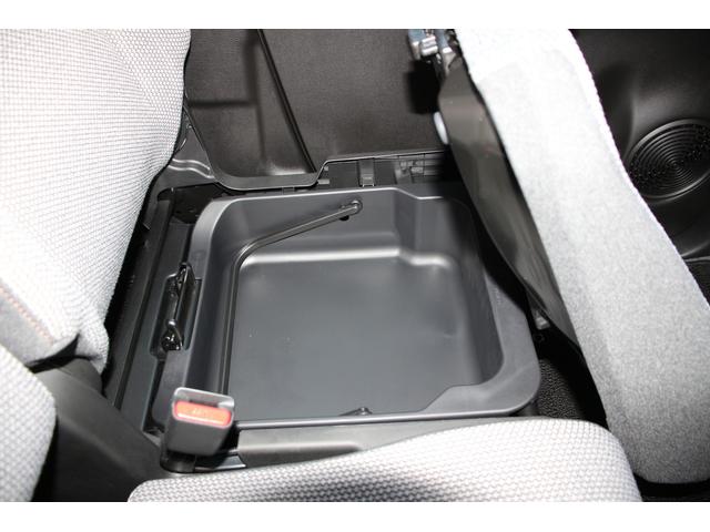 ワゴンＲスマイル ＨＹＢＲＩＤ　Ｘ　３型　両側電動スライド　電動パーキング　オートライト　スライドドア　プッシュスタート　シートヒーター　オートエアコン　禁煙車　スズキセーフティーサポート　アイドリングストップ　衝突安全ボディ　盗難防止システム（54枚目）