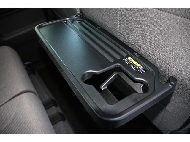 ワゴンＲスマイル ＨＹＢＲＩＤ　Ｘ　３型　両側電動スライド　電動パーキング　オートライト　スライドドア　プッシュスタート　シートヒーター　オートエアコン　禁煙車　スズキセーフティーサポート　アイドリングストップ　衝突安全ボディ　盗難防止システム（56枚目）