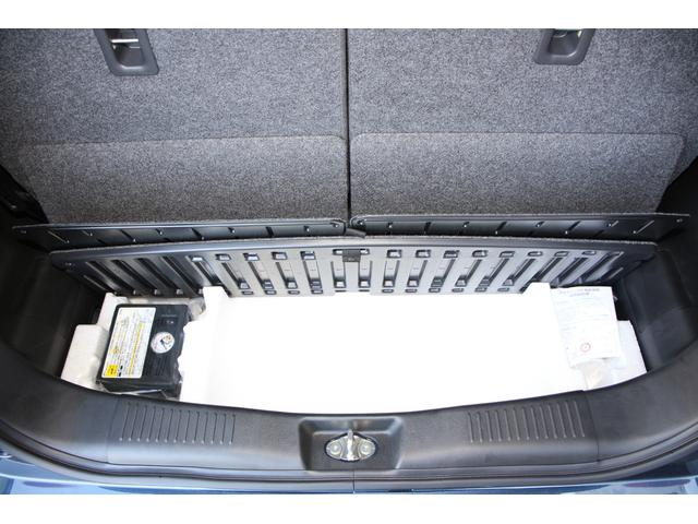 ワゴンＲスマイル ＨＹＢＲＩＤ　Ｘ　３型　両側電動スライド　電動パーキング　オートライト　スライドドア　プッシュスタート　シートヒーター　オートエアコン　禁煙車　スズキセーフティーサポート　アイドリングストップ　衝突安全ボディ　盗難防止システム（62枚目）