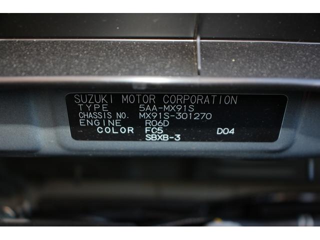 ワゴンＲスマイル ＨＹＢＲＩＤ　Ｘ　３型　両側電動スライド　電動パーキング　オートライト　スライドドア　プッシュスタート　シートヒーター　オートエアコン　禁煙車　スズキセーフティーサポート　アイドリングストップ　衝突安全ボディ　盗難防止システム（63枚目）