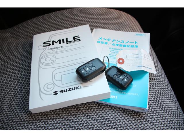 ワゴンＲスマイル ＨＹＢＲＩＤ　Ｘ　３型　両側電動スライド　電動パーキング　オートライト　スライドドア　プッシュスタート　シートヒーター　オートエアコン　禁煙車　スズキセーフティーサポート　アイドリングストップ　衝突安全ボディ　盗難防止システム（68枚目）