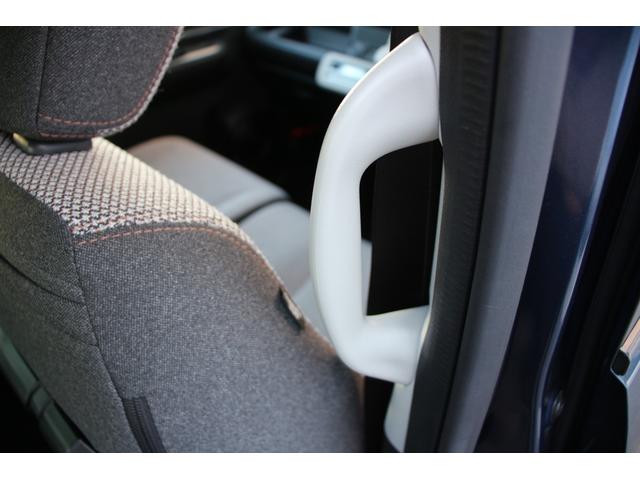 ワゴンＲスマイル ＨＹＢＲＩＤ　Ｘ　３型　両側電動スライド　電動パーキング　オートライト　スライドドア　プッシュスタート　シートヒーター　オートエアコン　禁煙車　スズキセーフティーサポート　アイドリングストップ　衝突安全ボディ　盗難防止システム（71枚目）