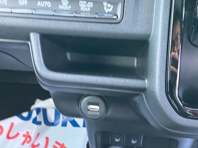 ハスラー HYBRID X 3型 全方位カメラ付きナビ 当社試乗車使用 バックカメラ オートライト Bluetooth 純正ナビ プッシュスタート シートヒーター オートエアコン 禁煙車 スズキセーフティーサポート 衝突被害軽減システム アイドリングストップ(50枚目)