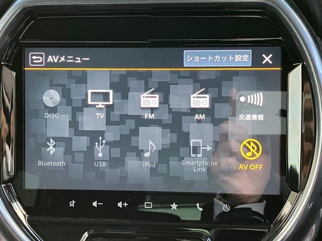 ハスラー Ｊスタイルターボ　ナビ　全方位カメラ付き　シートヒーター付き　バックカメラ　オートライト　Ｂｌｕｅｔｏｏｔｈ　純正ナビ　プッシュスタート　シートヒーター　オートエアコン　スズキセーフティーサポート　衝突被害軽減システム　アイドリングストップ　横滑り防止機能（50枚目）