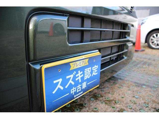 エブリイ PC 6型 5速 モニター付オーディオ ドラレコ ETC バックカメラ ドライブレコーダー オートライト スライドドア シートヒーター 衝突被害軽減システム 衝突安全ボディ(31枚目)