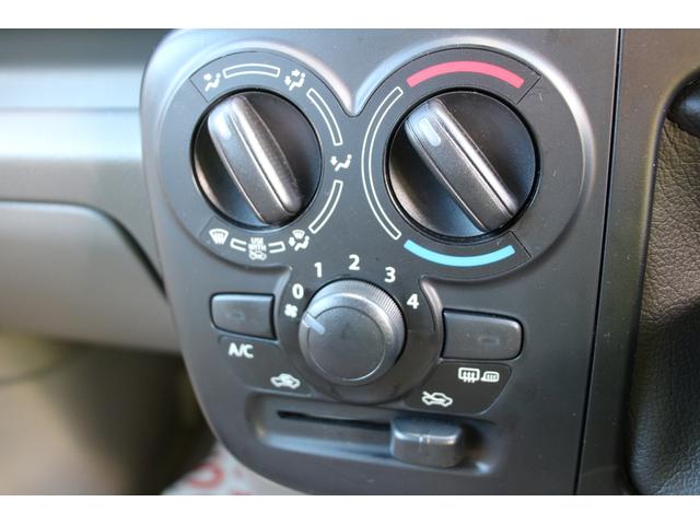 エブリイ PC 6型 5速 モニター付オーディオ ドラレコ ETC バックカメラ ドライブレコーダー オートライト スライドドア シートヒーター 衝突被害軽減システム 衝突安全ボディ(50枚目)