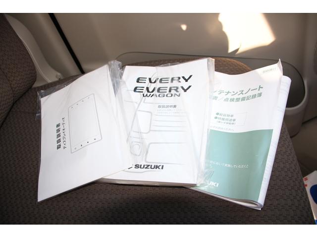 エブリイ PC 6型 5速 モニター付オーディオ ドラレコ ETC バックカメラ ドライブレコーダー オートライト スライドドア シートヒーター 衝突被害軽減システム 衝突安全ボディ(64枚目)