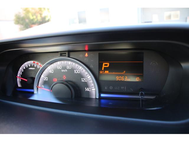 ワゴンＲ ＦＸ　４型　前後ブレーキサポート　オートエアコン　純正ＣＤ　オートライト　プッシュスタート　シートヒーター　オートエアコン　衝突被害軽減システム　アイドリングストップ　衝突安全ボディ　盗難防止システム（12枚目）