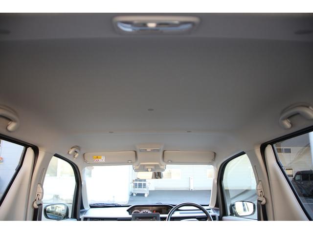 ワゴンＲ ＦＸ　４型　前後ブレーキサポート　オートエアコン　純正ＣＤ　オートライト　プッシュスタート　シートヒーター　オートエアコン　衝突被害軽減システム　アイドリングストップ　衝突安全ボディ　盗難防止システム（46枚目）